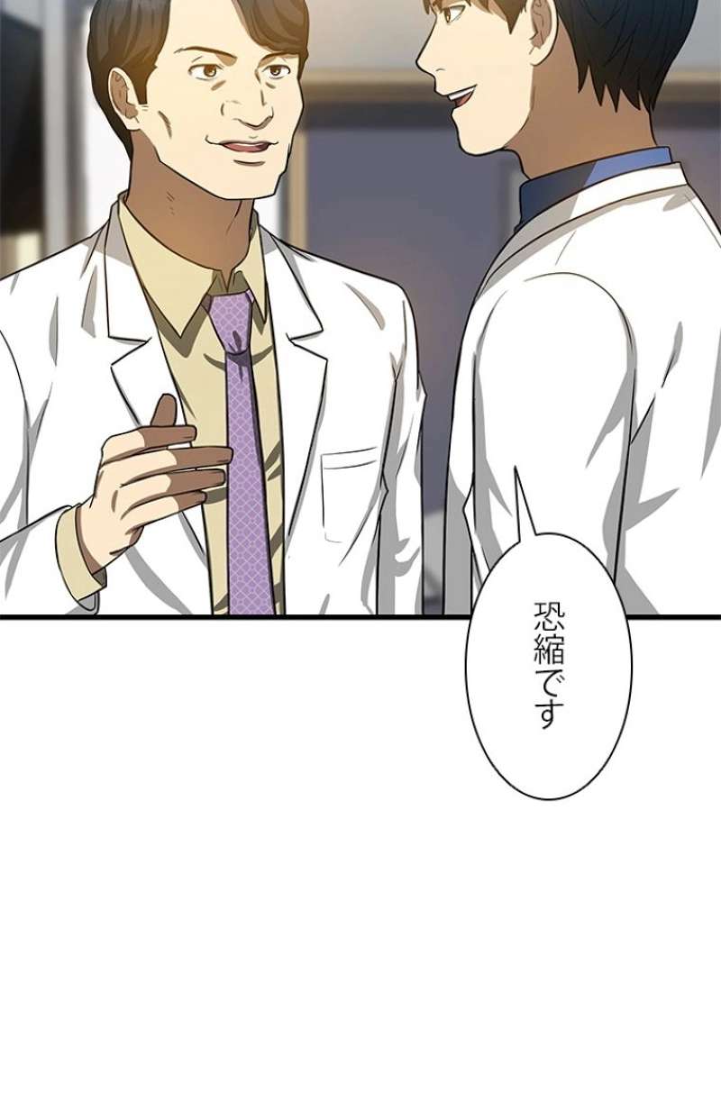 P118