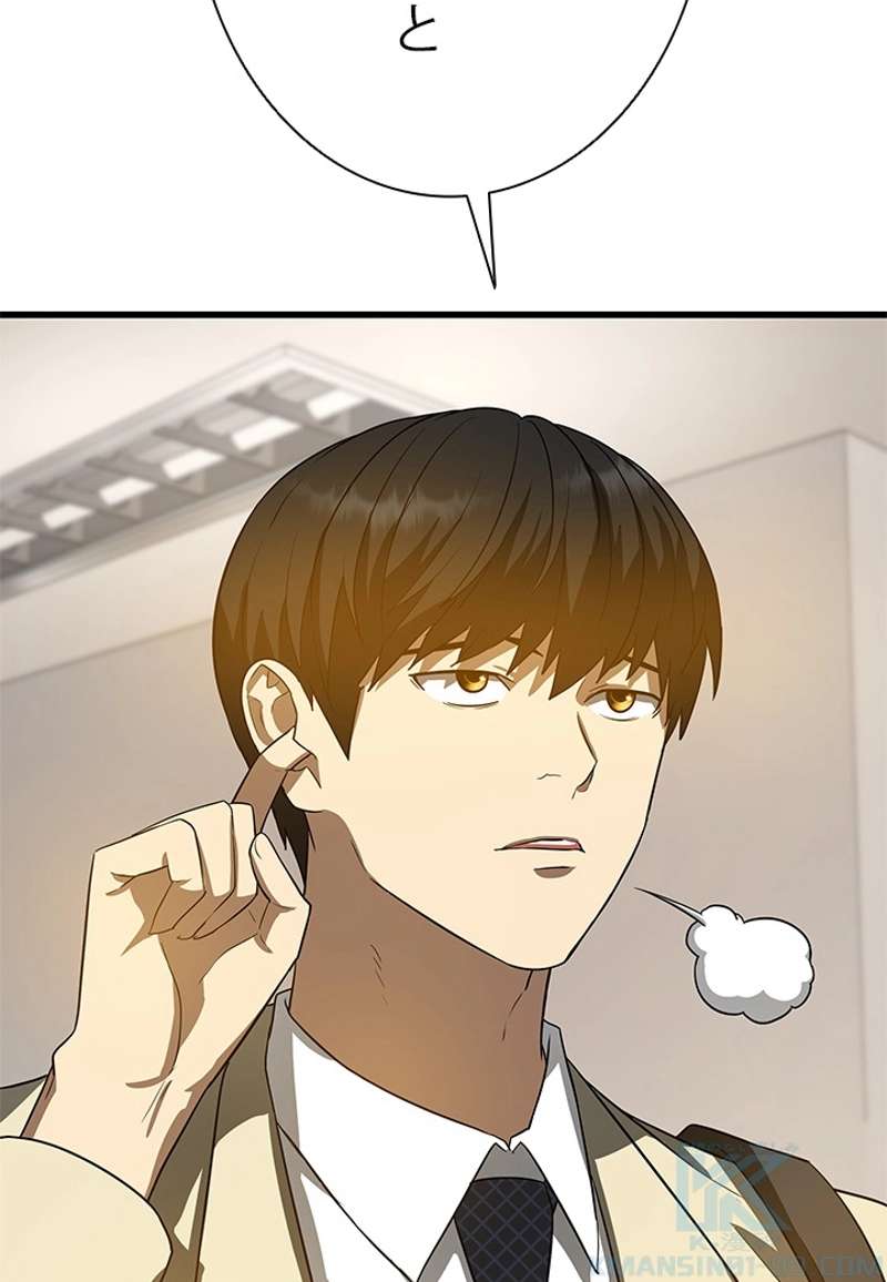 P35