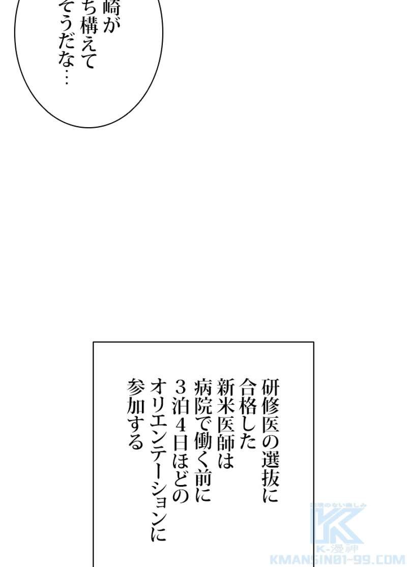 P59