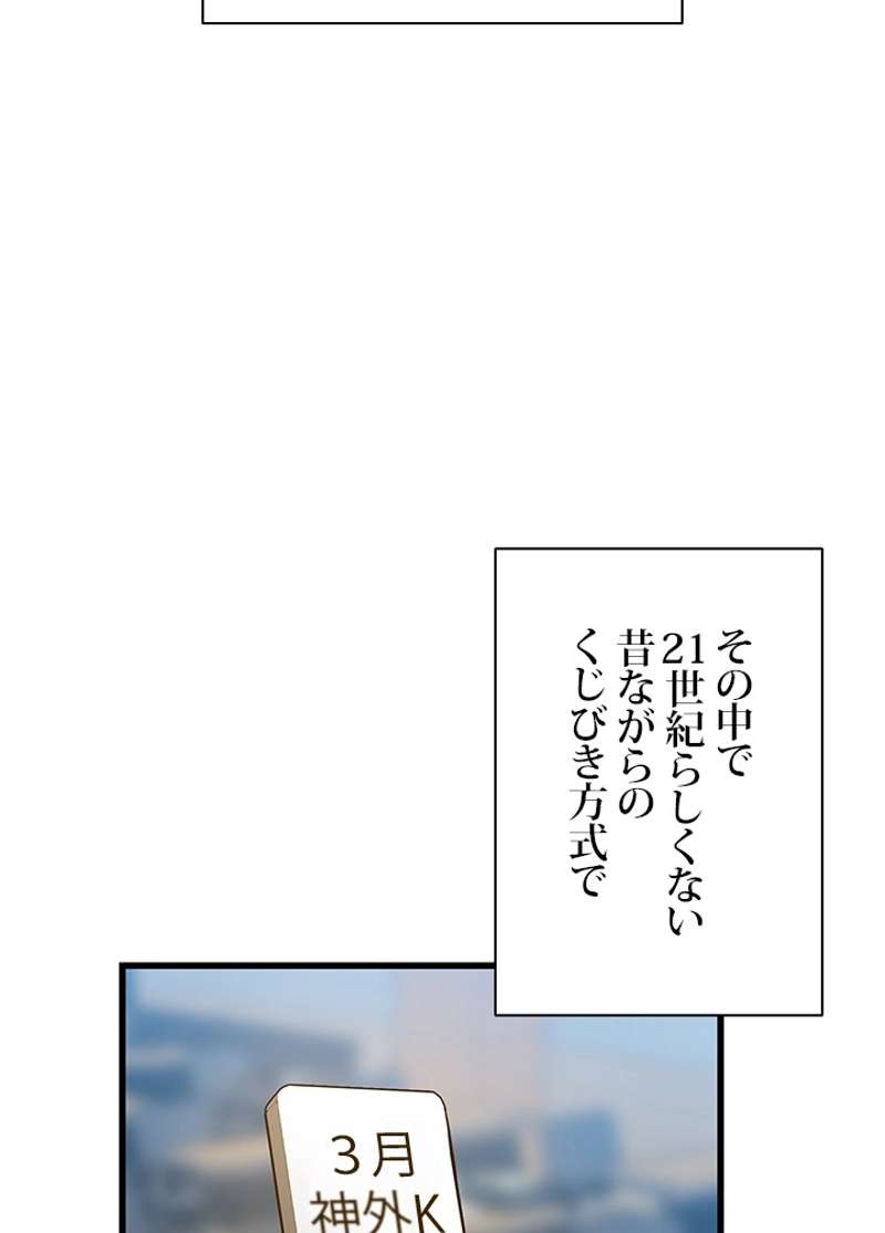 P60