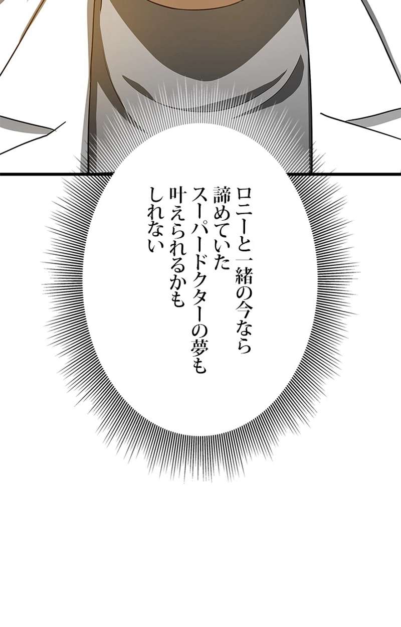 P64