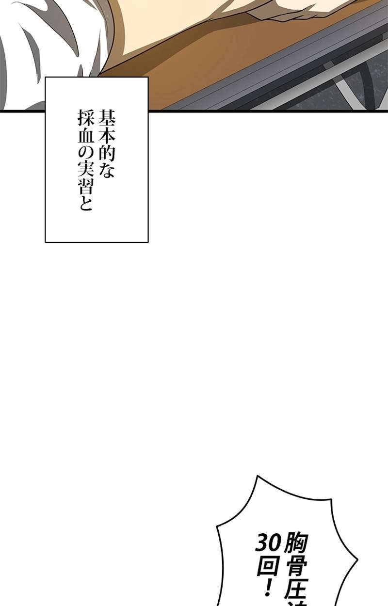 P66