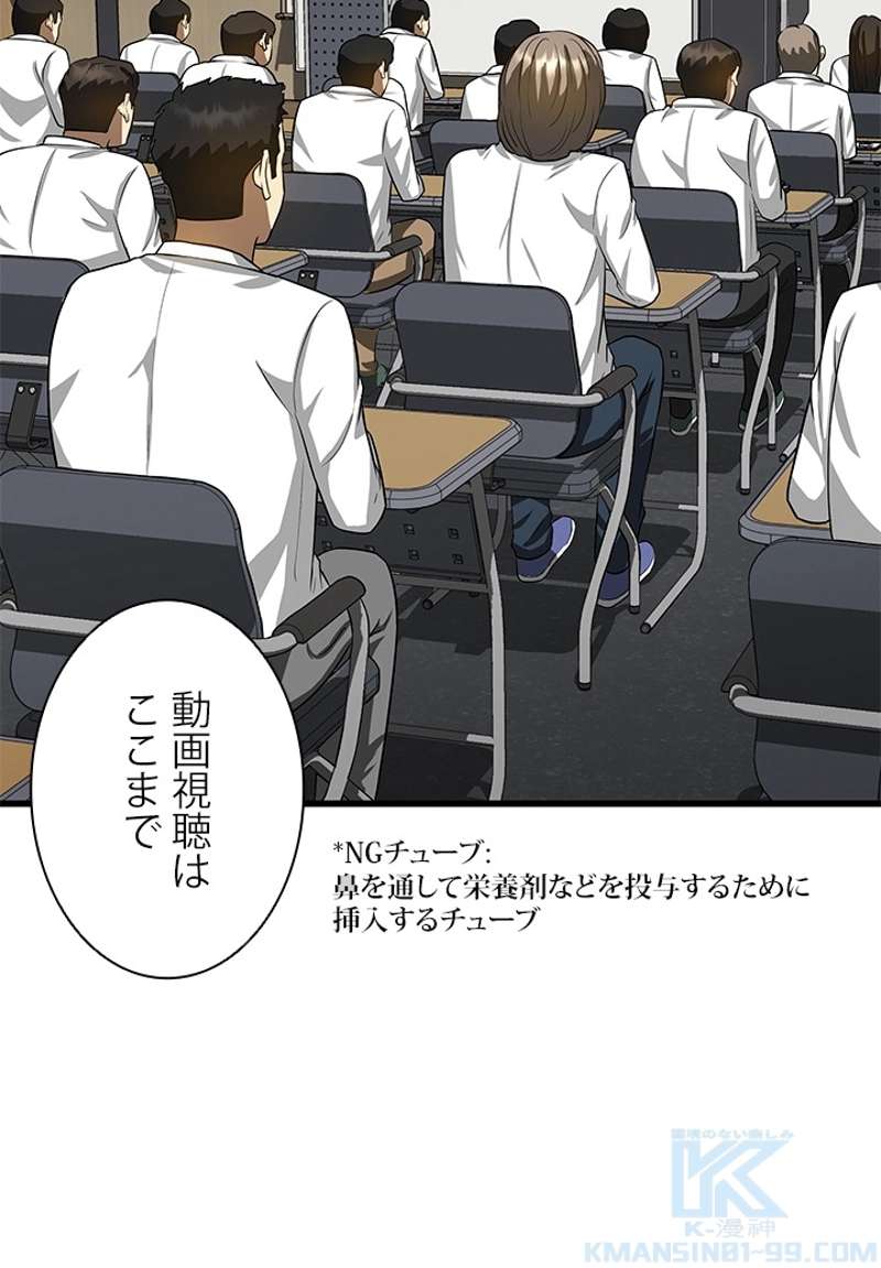 P71