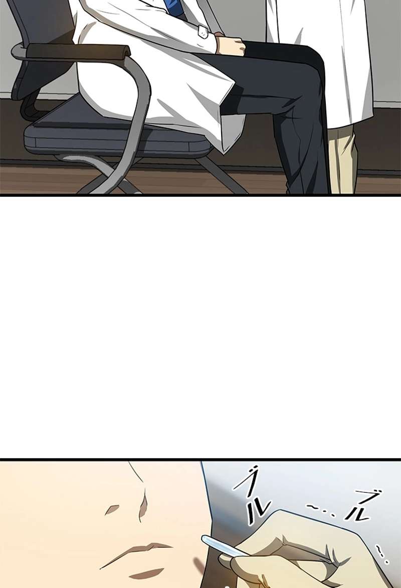 P78