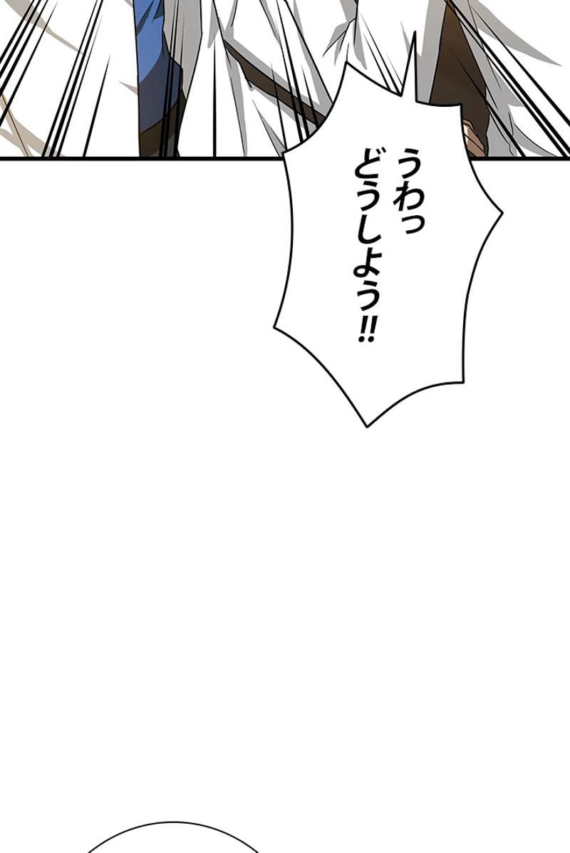 P84