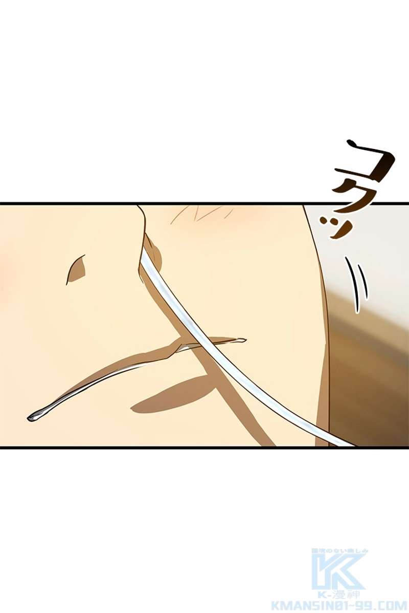 P89