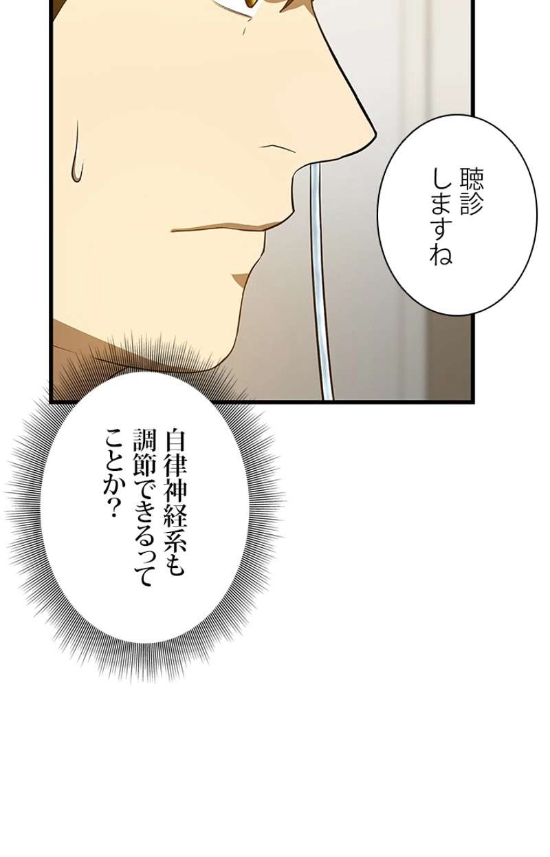 P96
