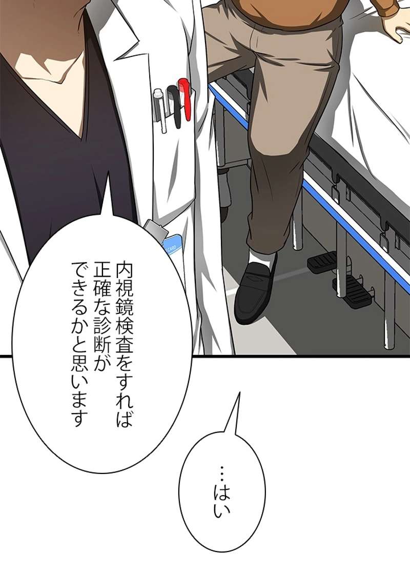 P102