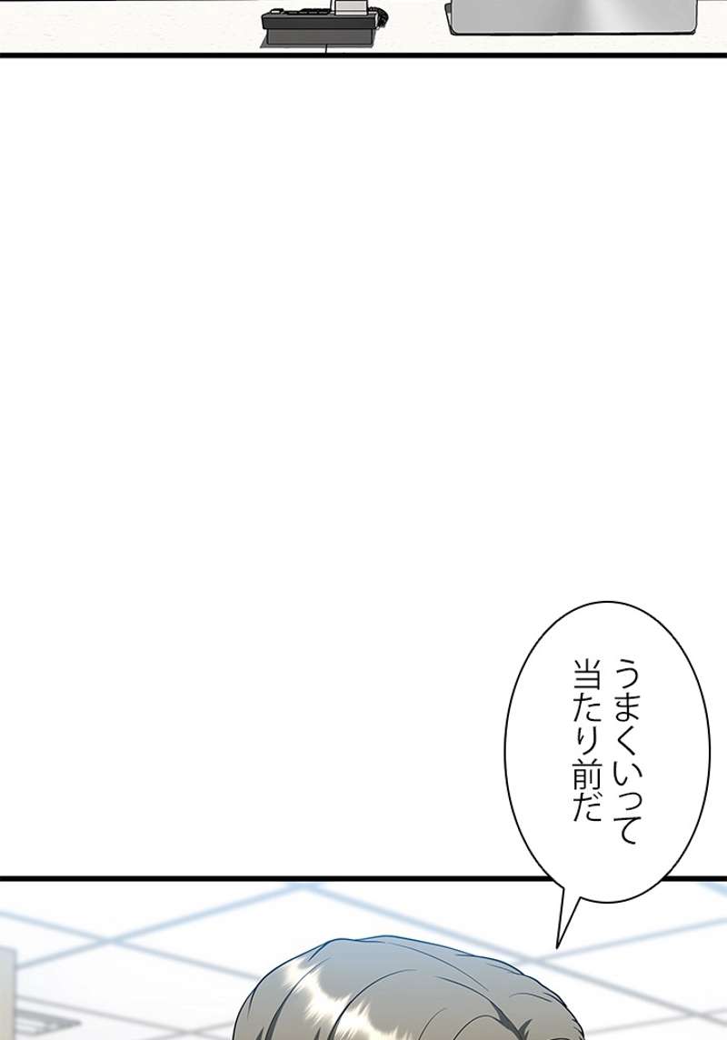 P115