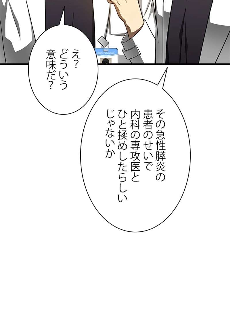 P124