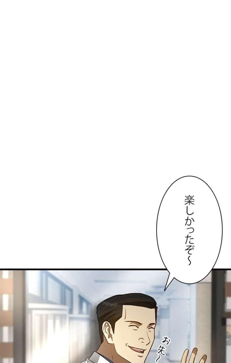 P48