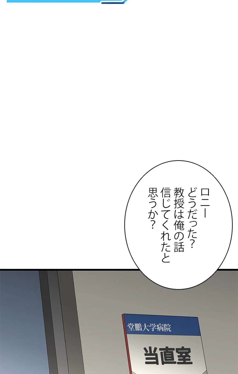 P51