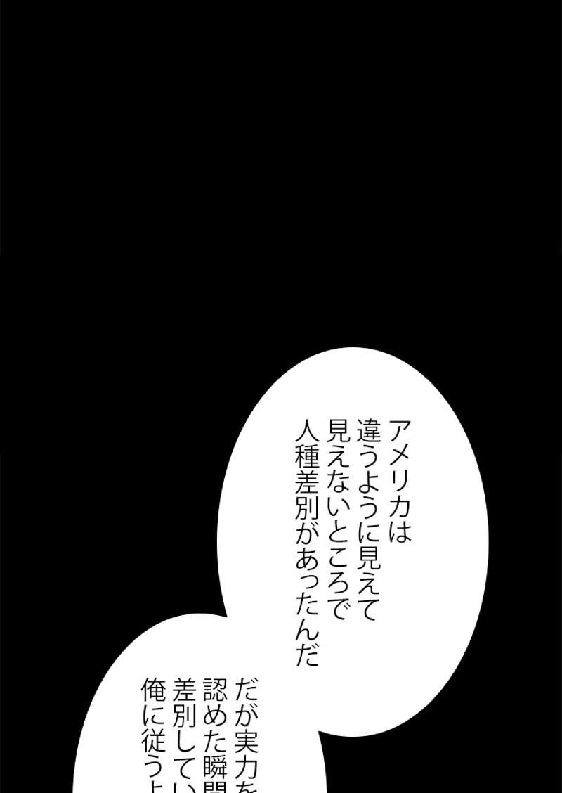 P69