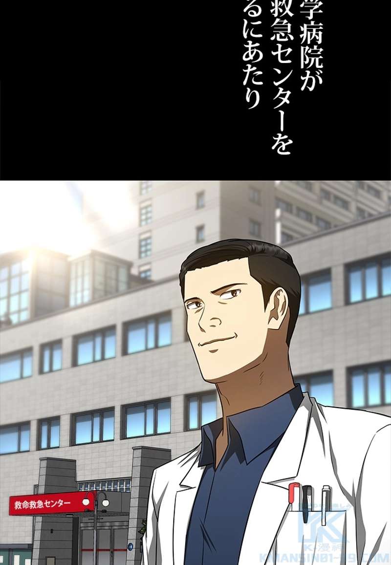 P80