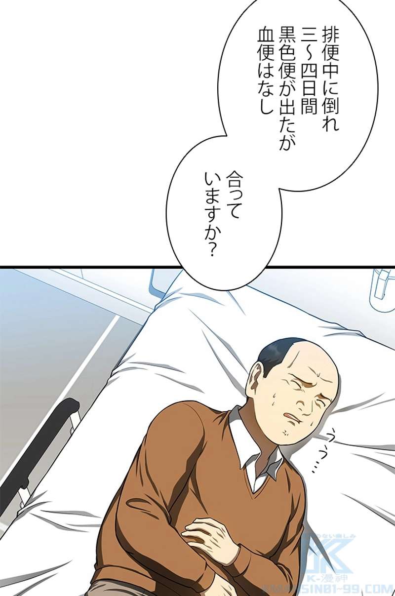 P86