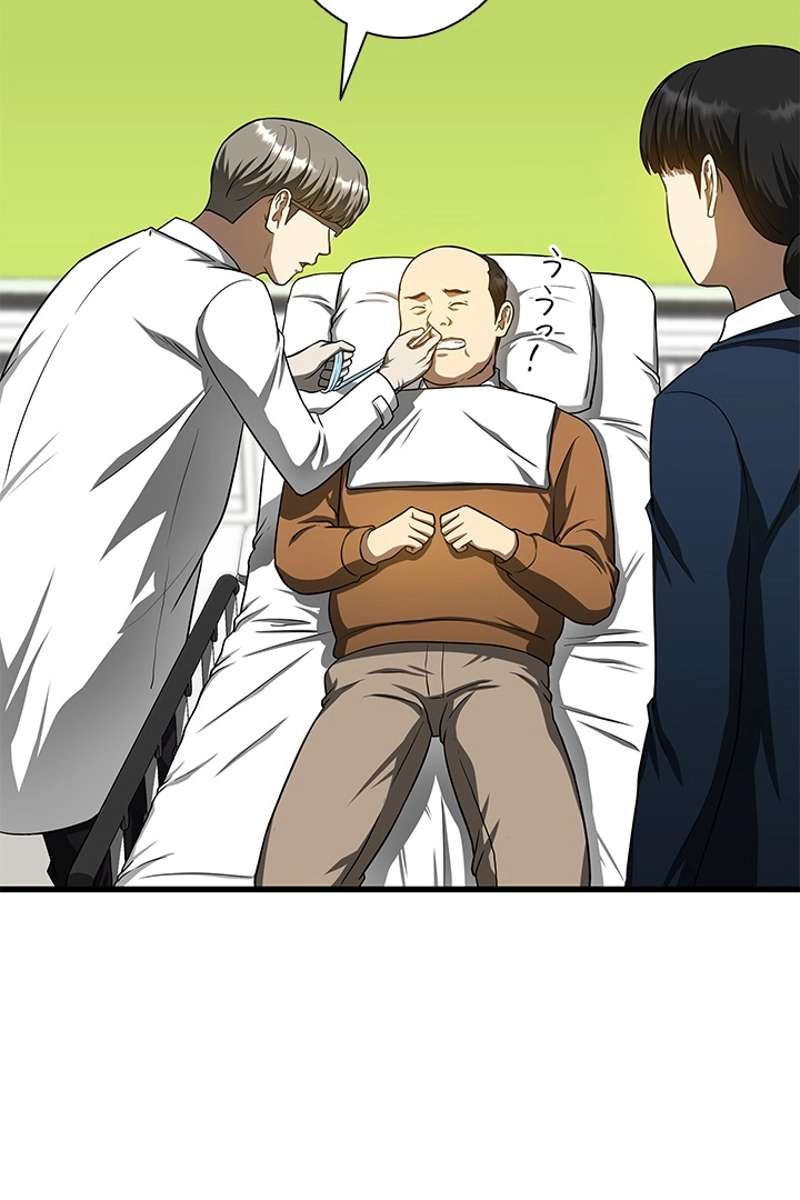 P96