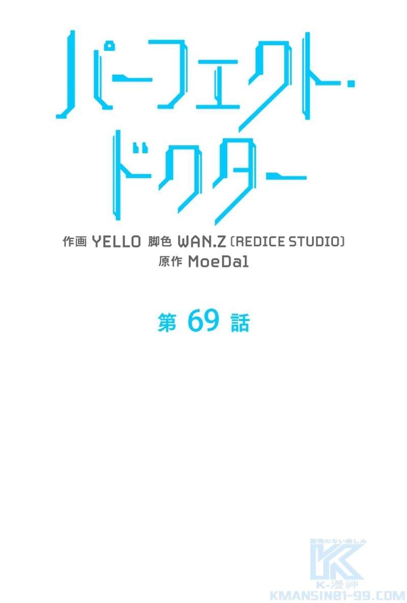 P37