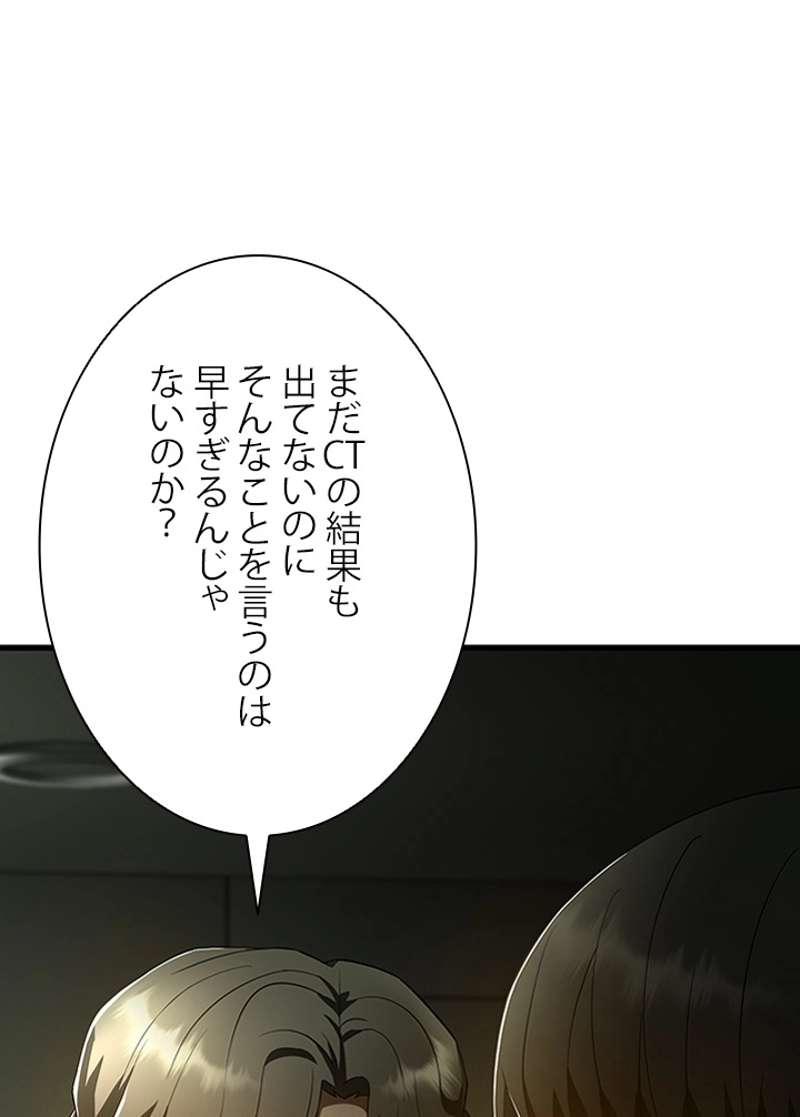 P41