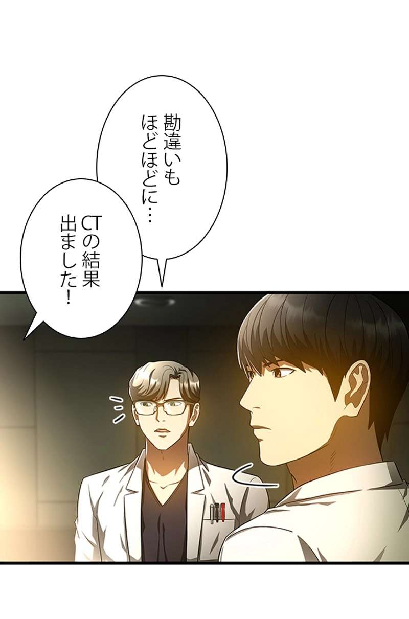 P57