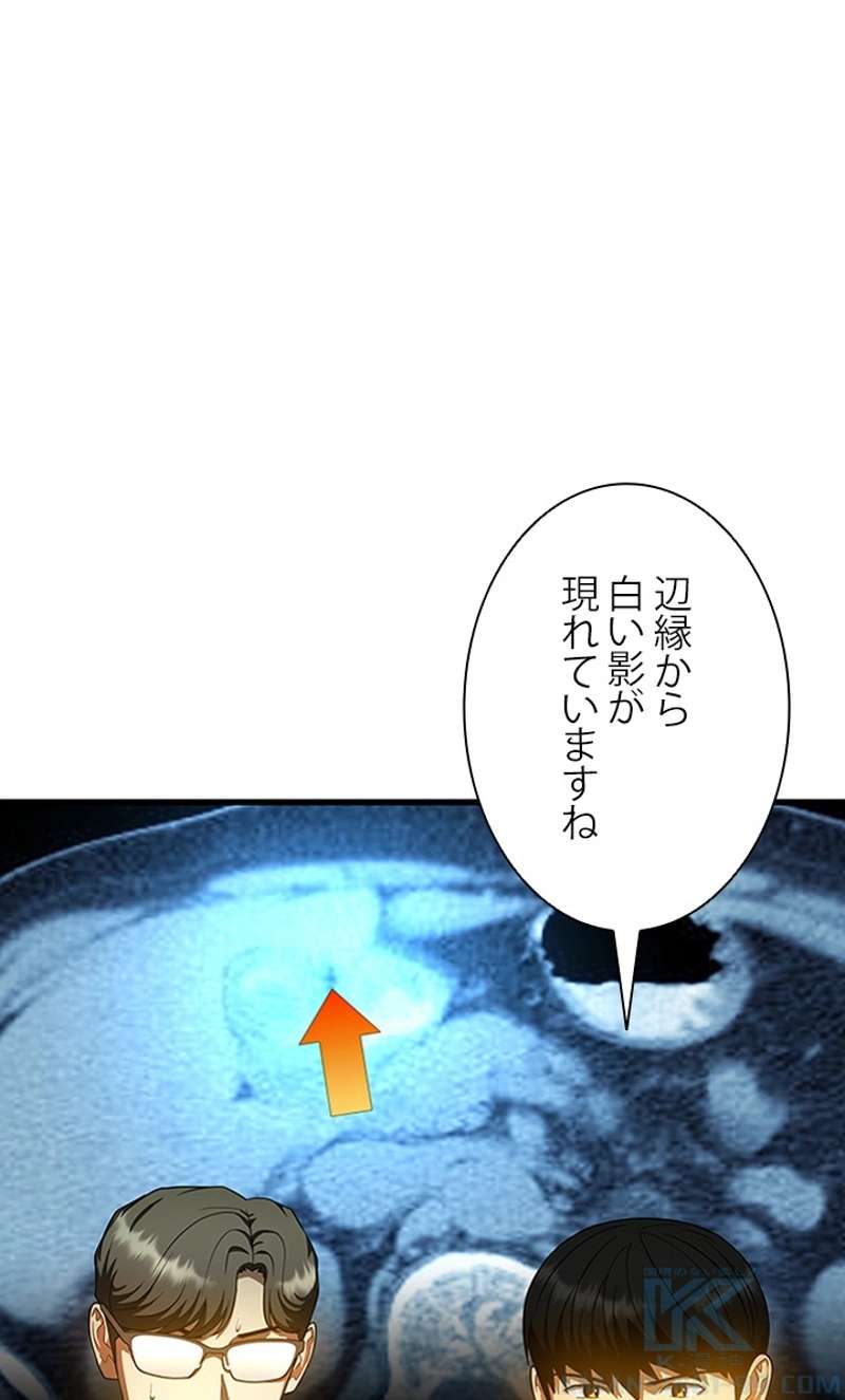P64