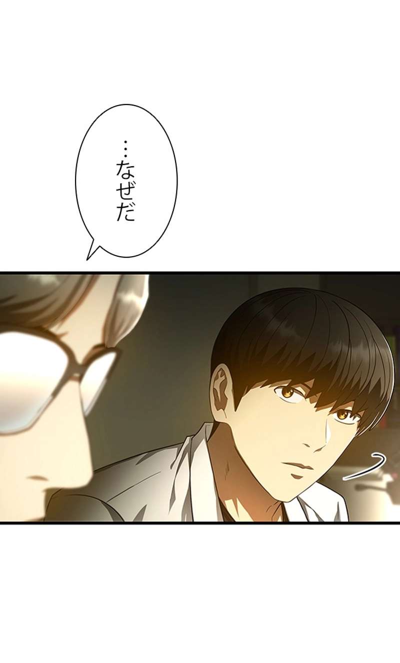 P68