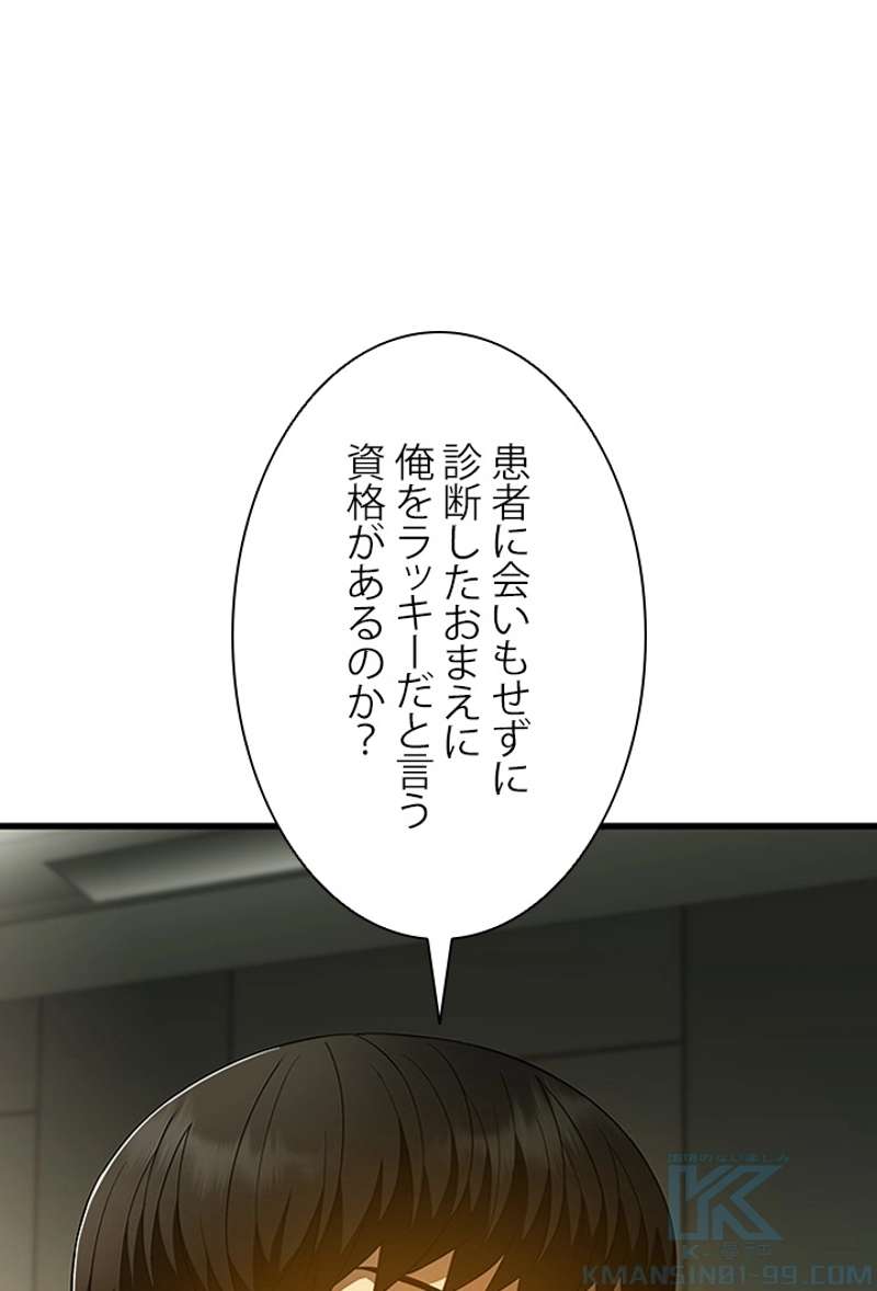 P82