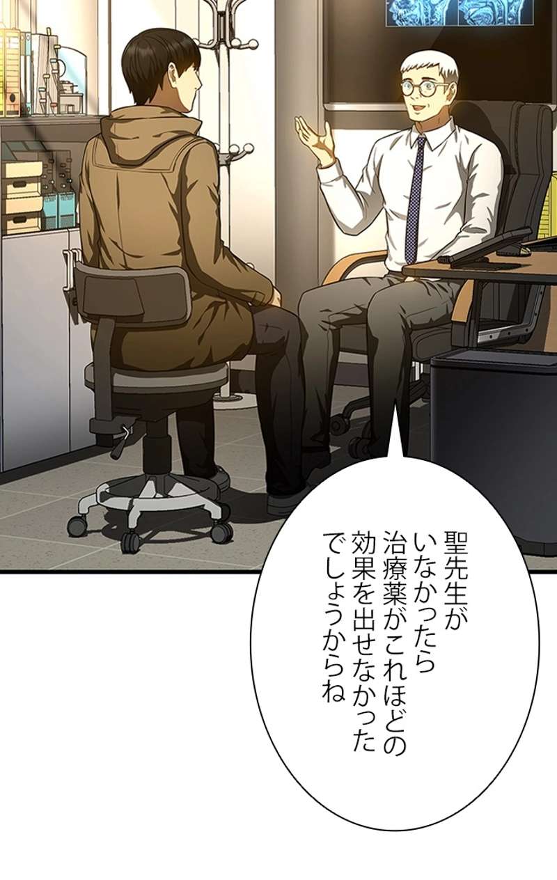 P98