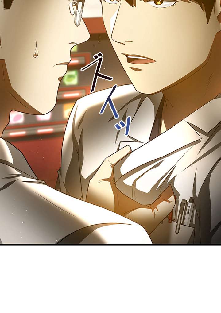 P104