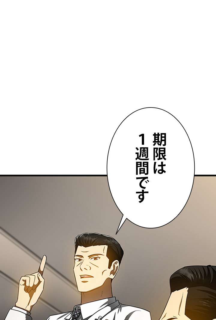P35