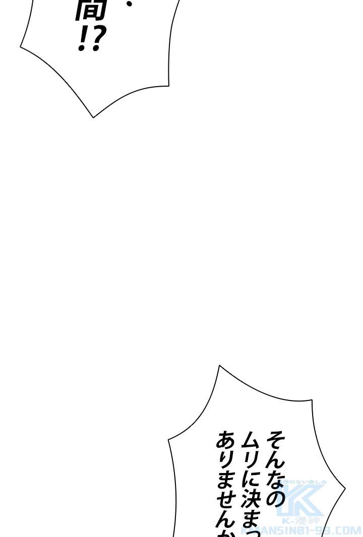 P37