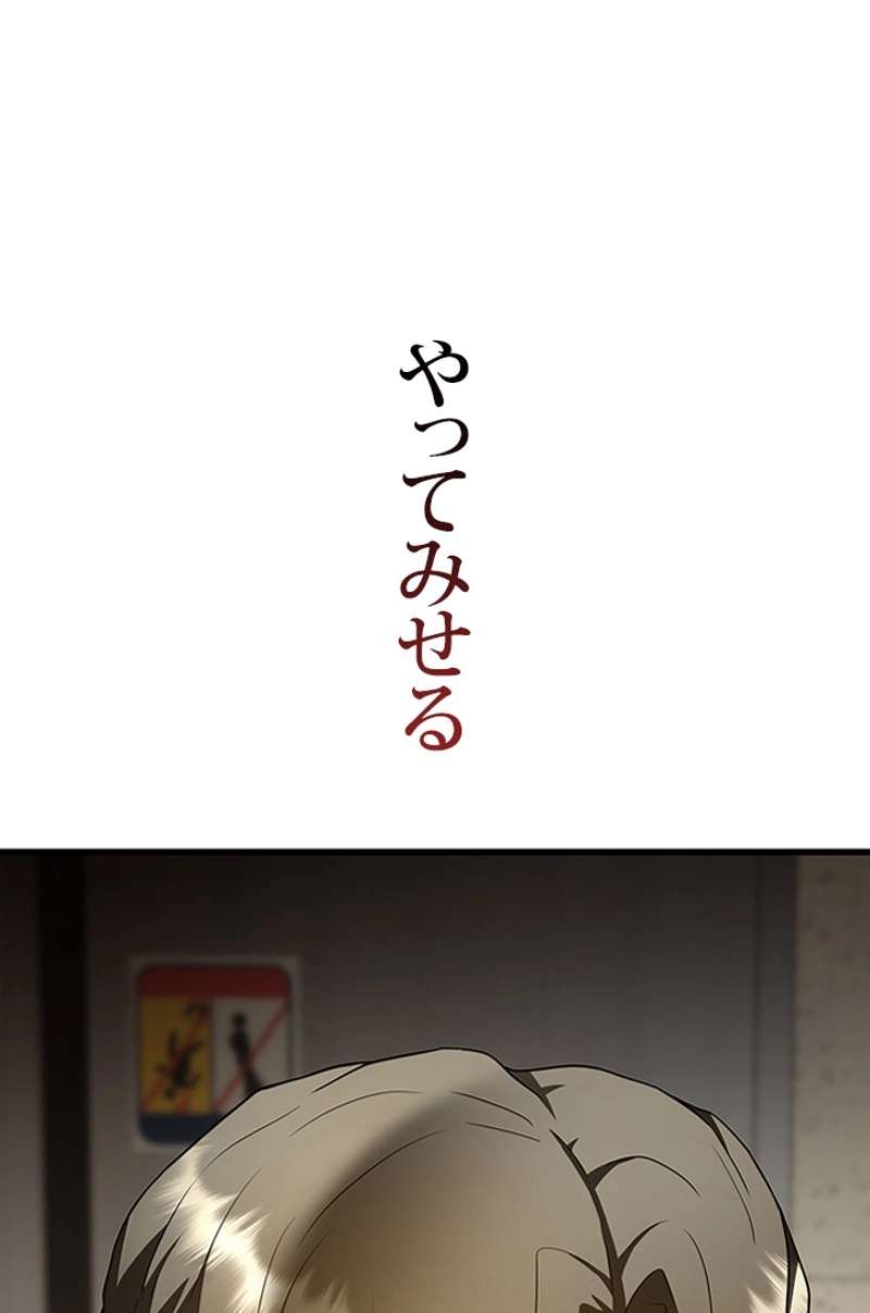 P68