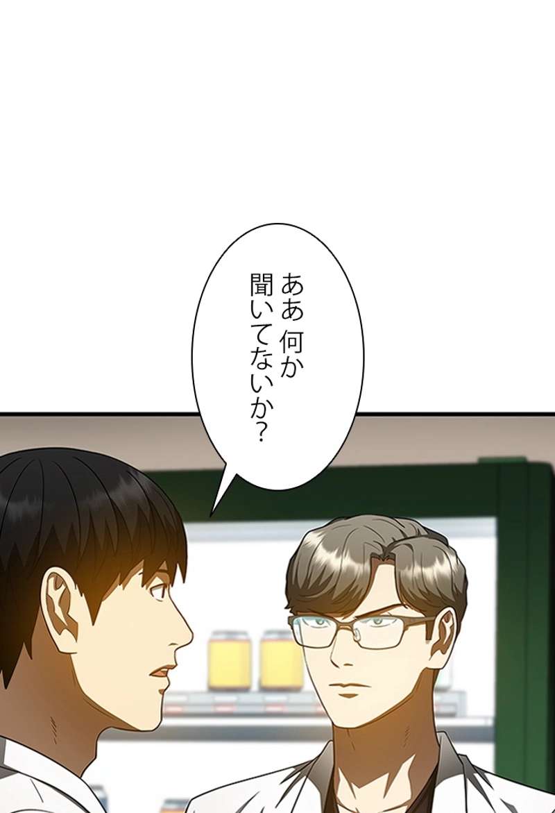 P83