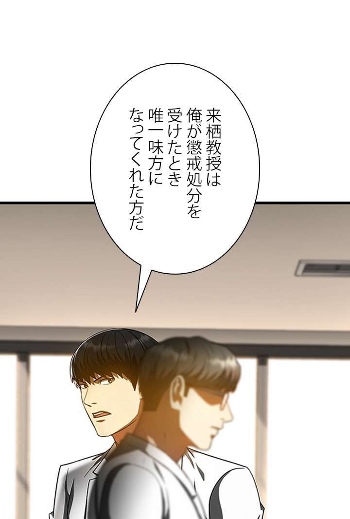 P87