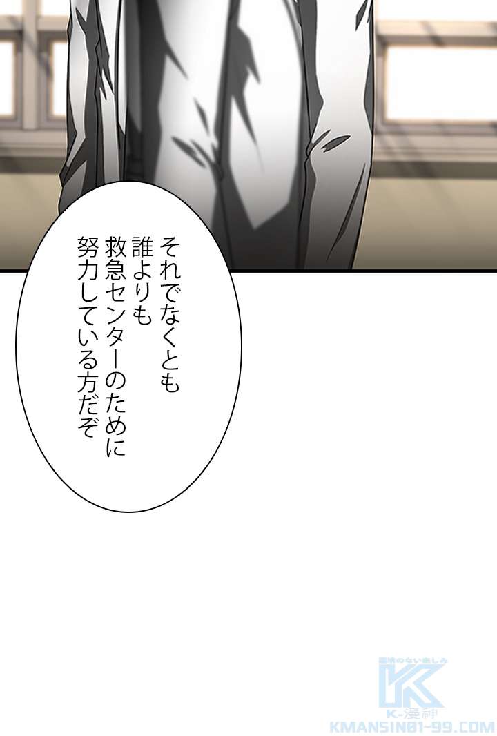 P88