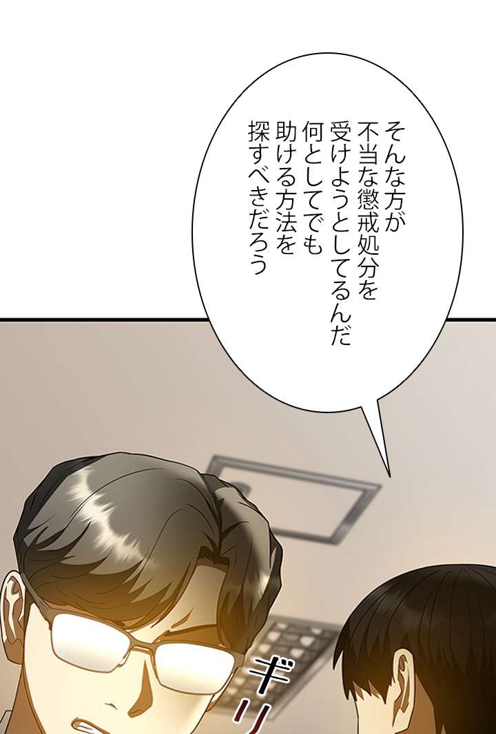 P89