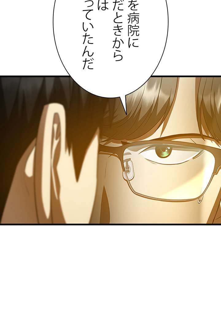 P99