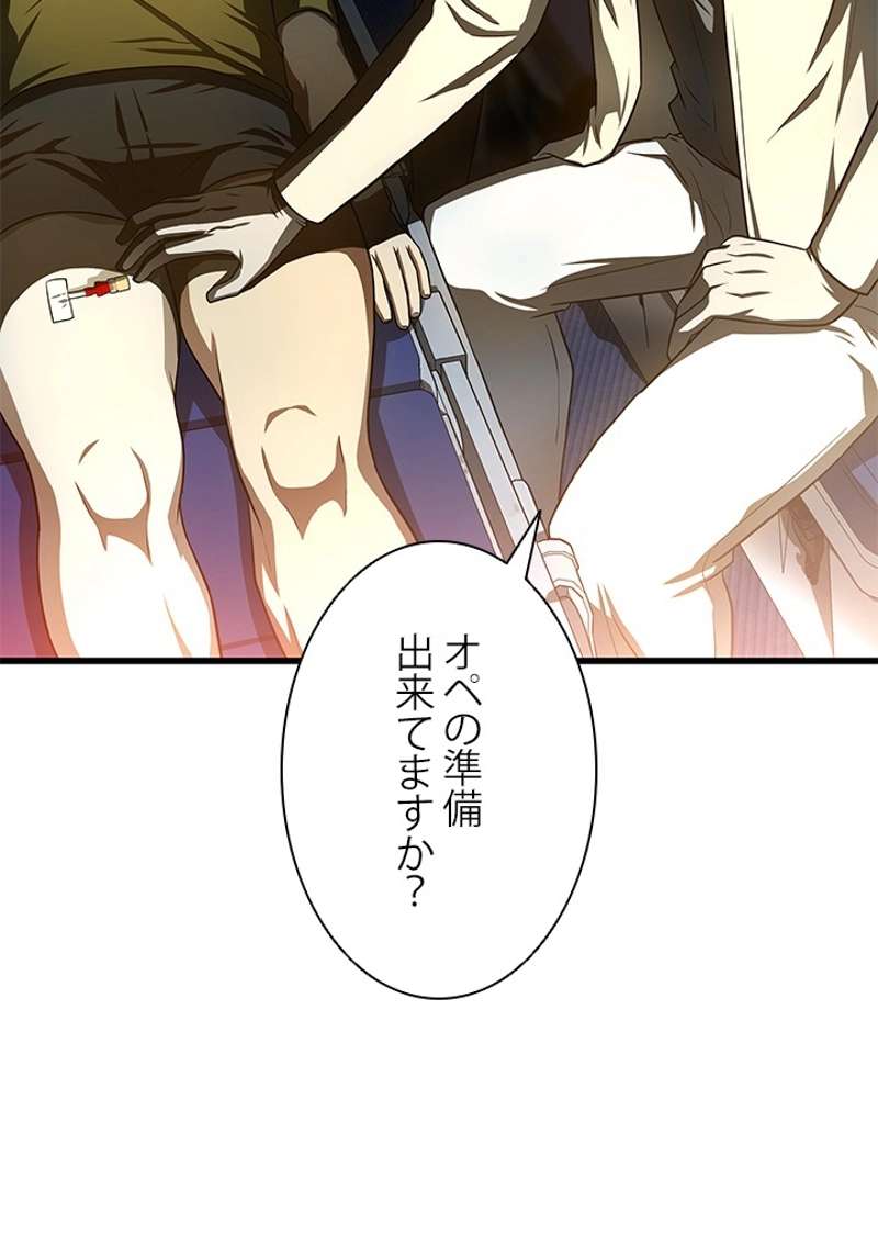 P46