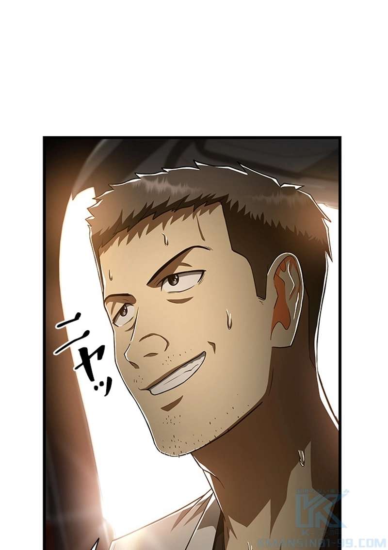 P47