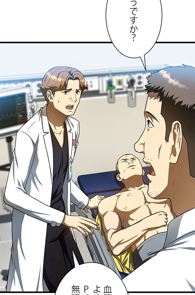 P57