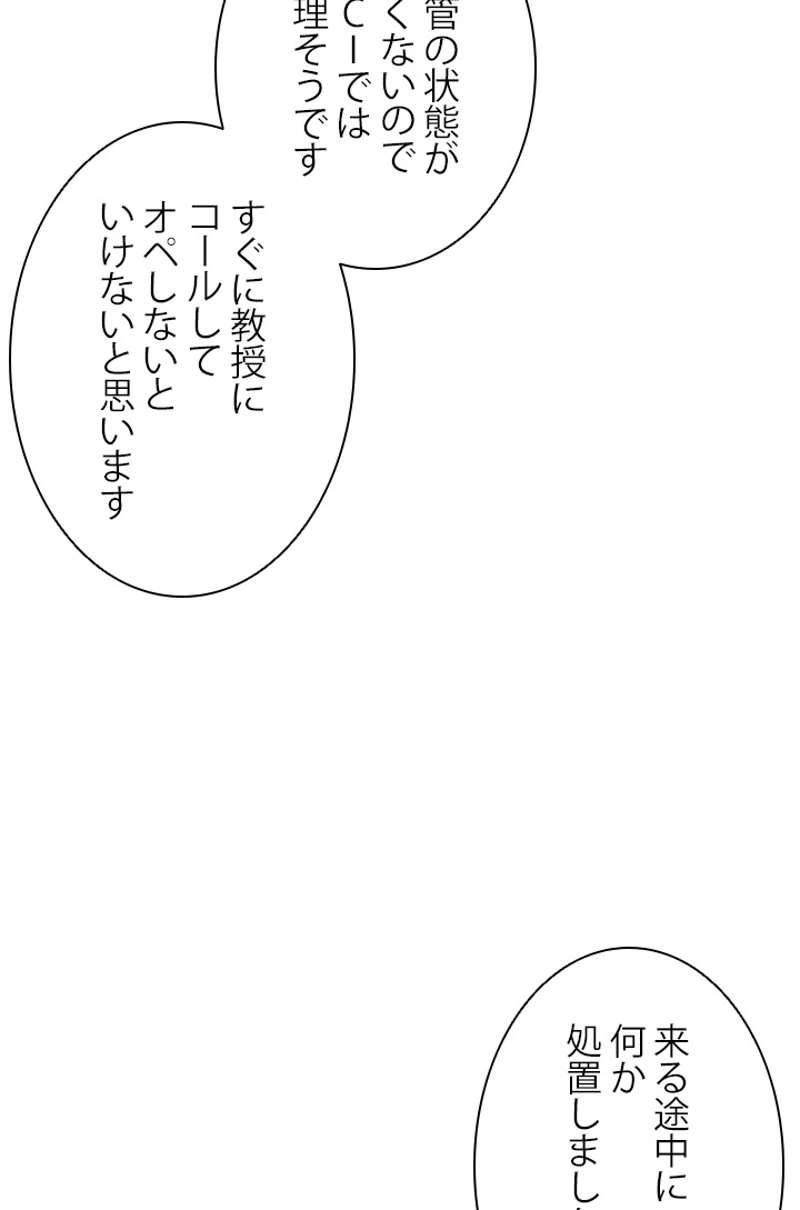 P58
