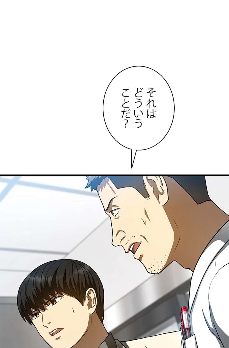 P63