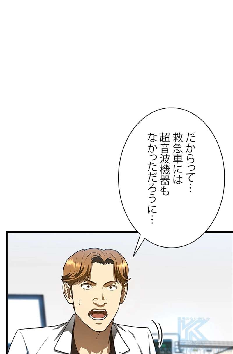 P65