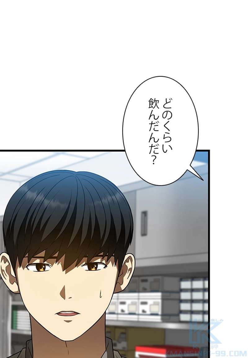 P83