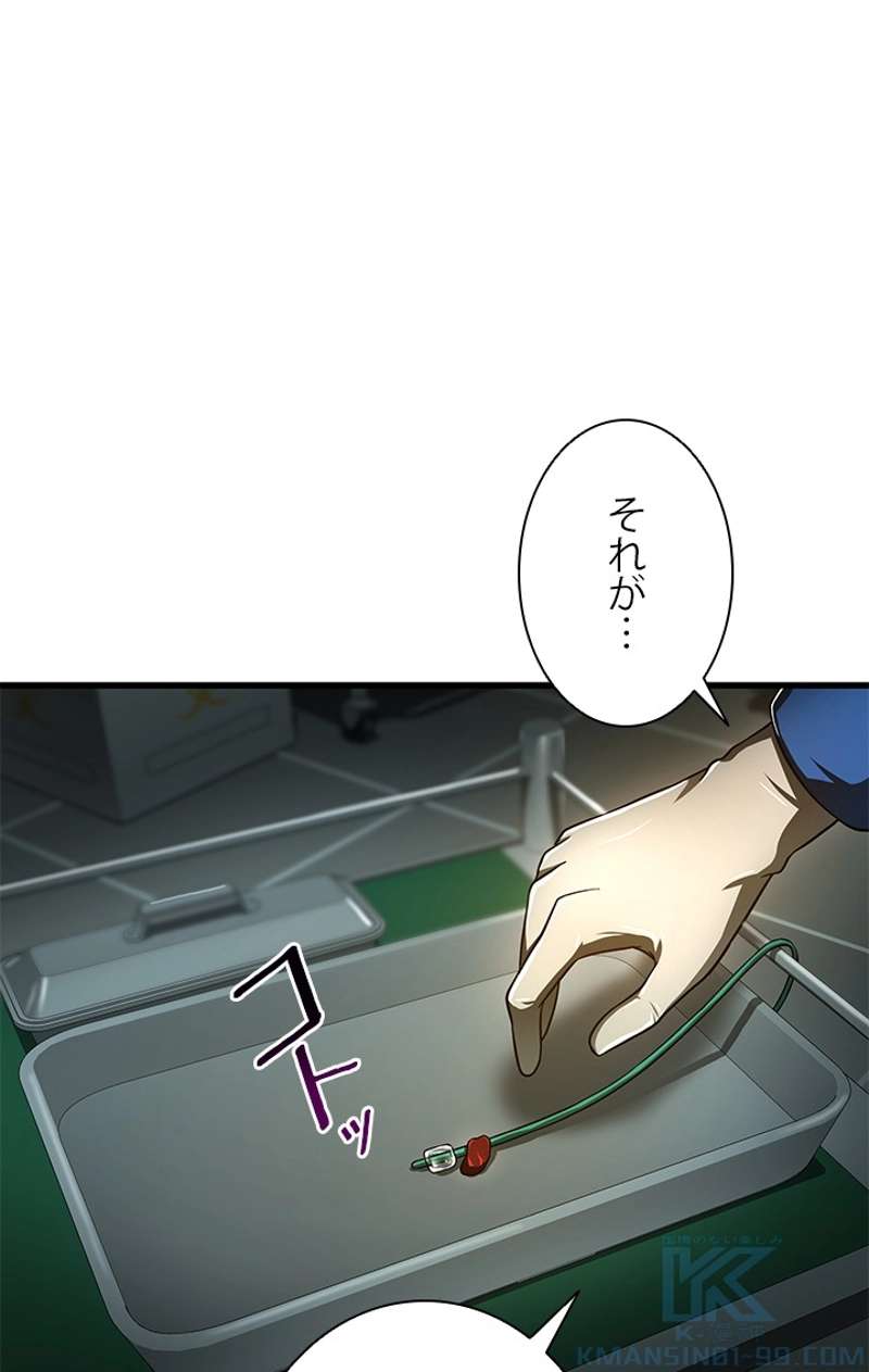 P95