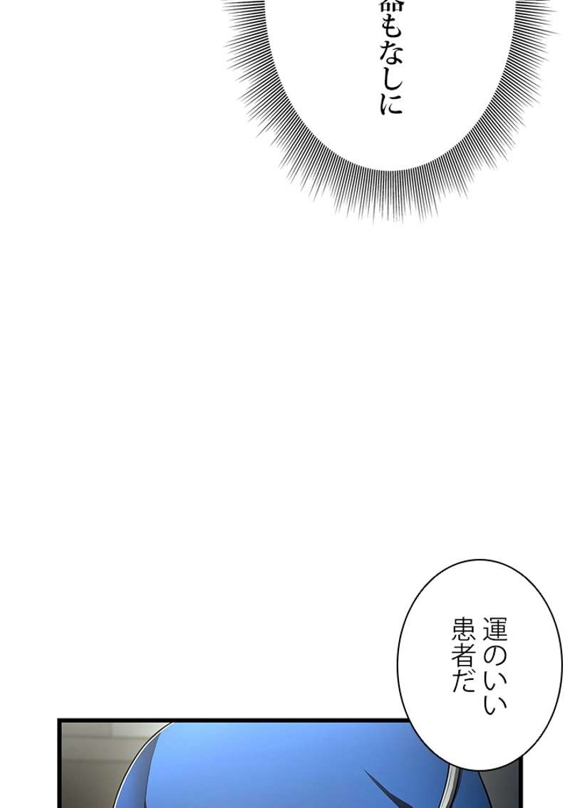 P99