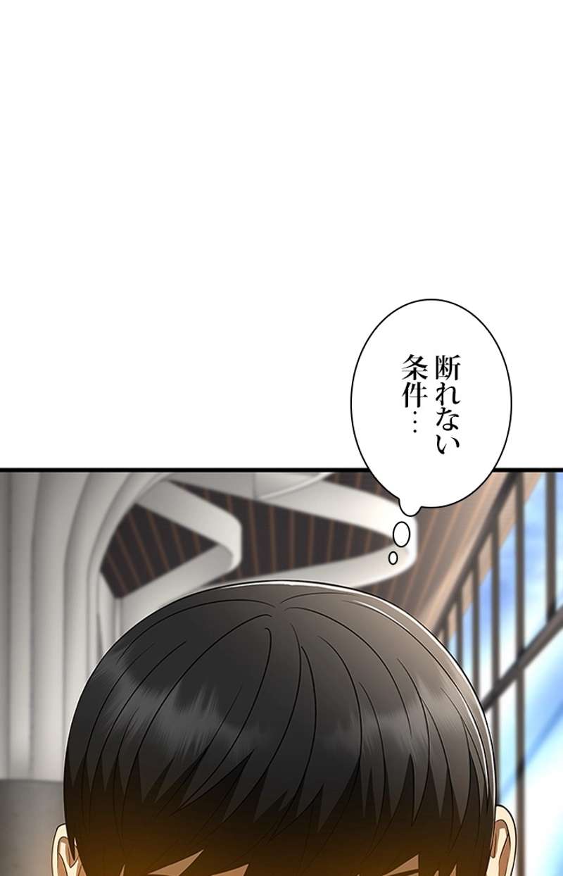 P111
