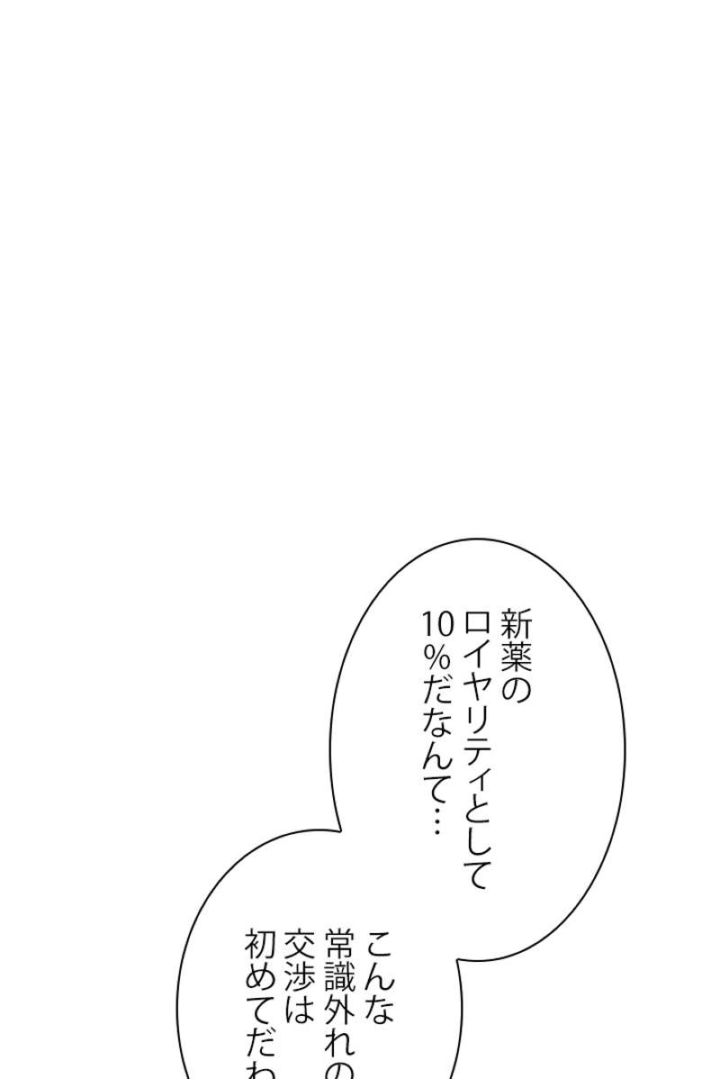 P117