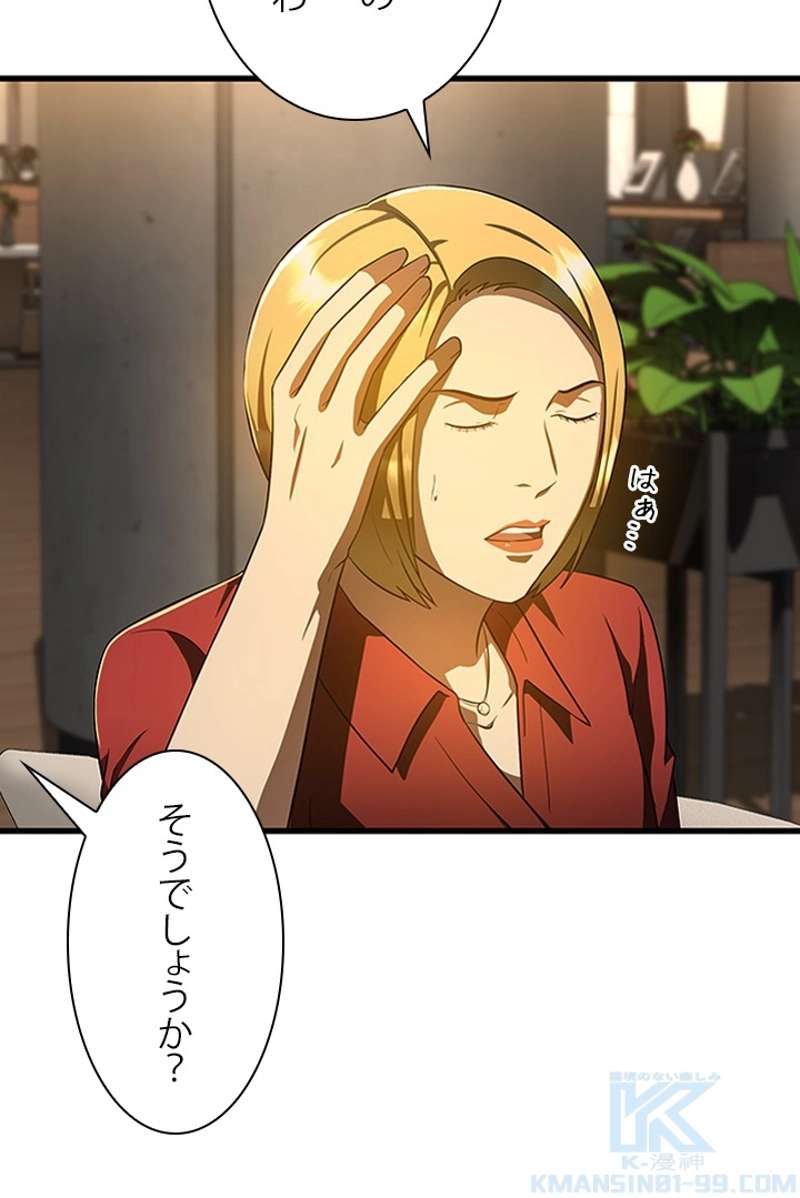 P118