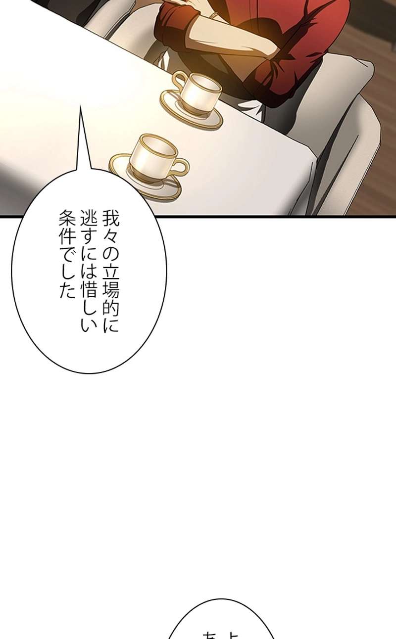P123
