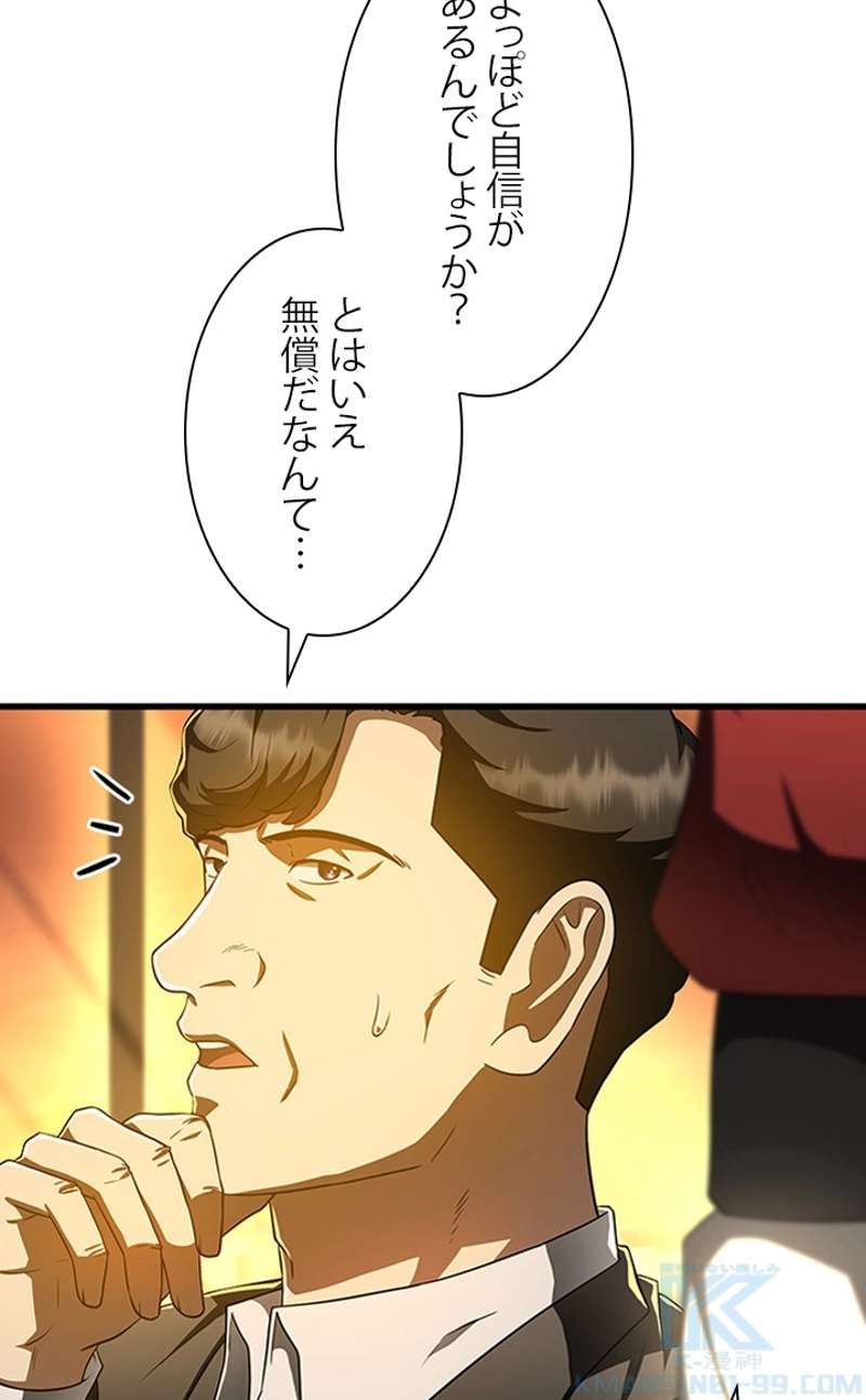 P124